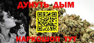 круглые Кинель