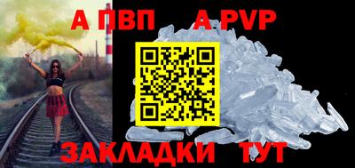 СК Кимры