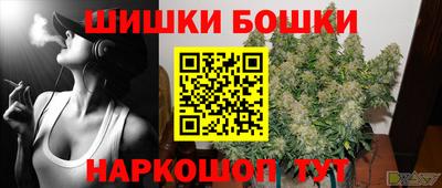 COCAINE Кингисепп