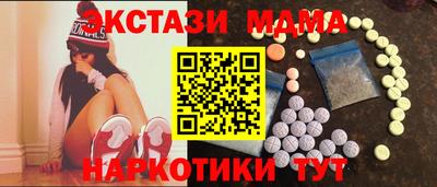 круглые Кинель