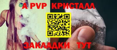 СК Кимры