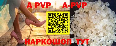 круглые Кинель