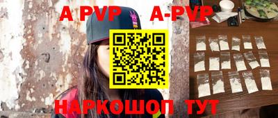 круглые Кинель