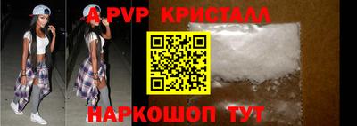 СК Кимры