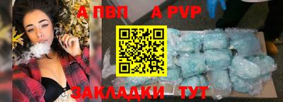 СК Кимры