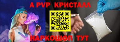 СК Кимры