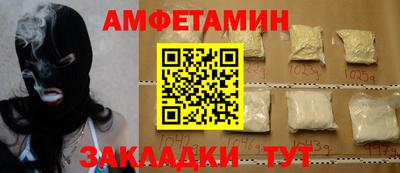 круглые Кинель