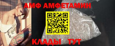 круглые Кинель
