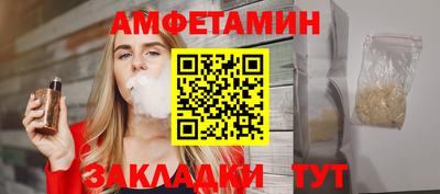 круглые Кинель