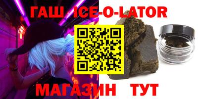 СК Кимры