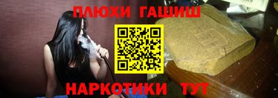 COCAINE Кингисепп