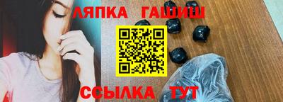 COCAINE Кингисепп