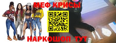 COCAINE Кингисепп
