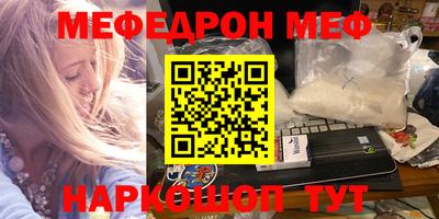 круглые Кинель
