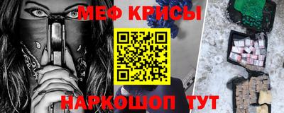 круглые Кинель