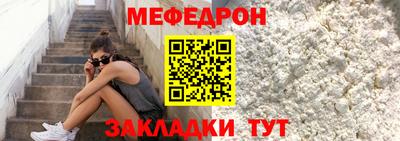 COCAINE Кингисепп