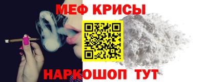 COCAINE Кингисепп