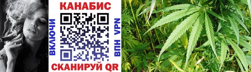 сайты даркнета наркотические препараты  Партизанск  Бошки марихуана ГИДРОПОН 